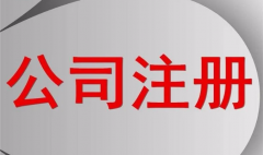 &#49;&#88;&#66;&#69;&#84;&#38598;&#22242;&#23448;&#32593;&#40;&#20013;&#22269;&#41;&#23448;&#26041;&#32593;&#31449;