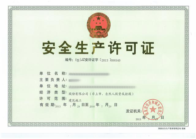 &#49;&#88;&#66;&#69;&#84;&#38598;&#22242;&#23448;&#32593;&#40;&#20013;&#22269;&#41;&#23448;&#26041;&#32593;&#31449;